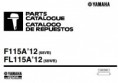 MANUAL PEÇAS MOTOR POPA - YAMAHA - F115 A - ANO 2012 - EM INGLÊS